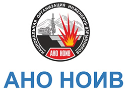 АНО НОИВ