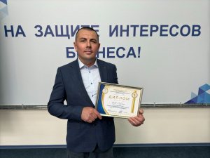 Компания «РудХим» получила региональную премию в области предпринимательства