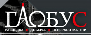 10 лет компании «РудХим» 