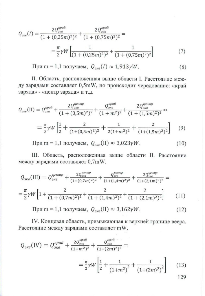 129.jpg