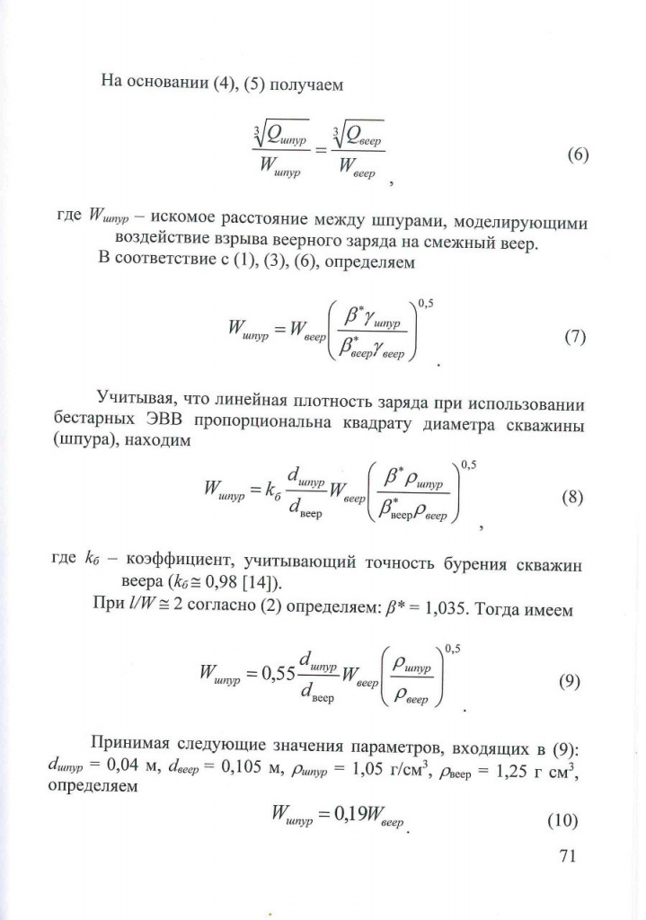 71.jpg