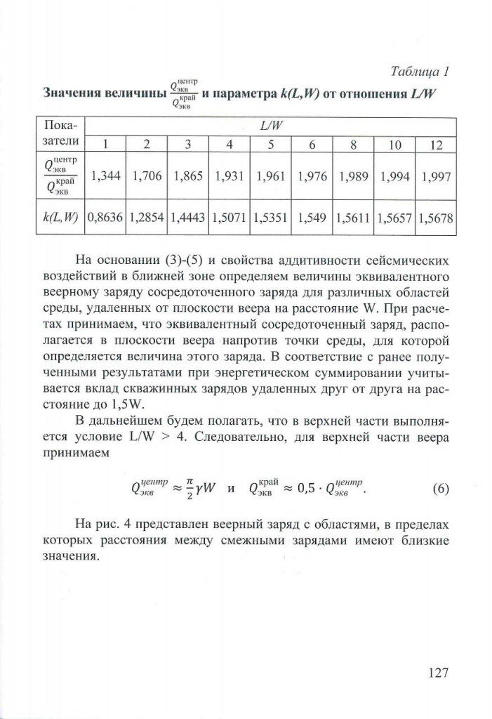 127.jpg