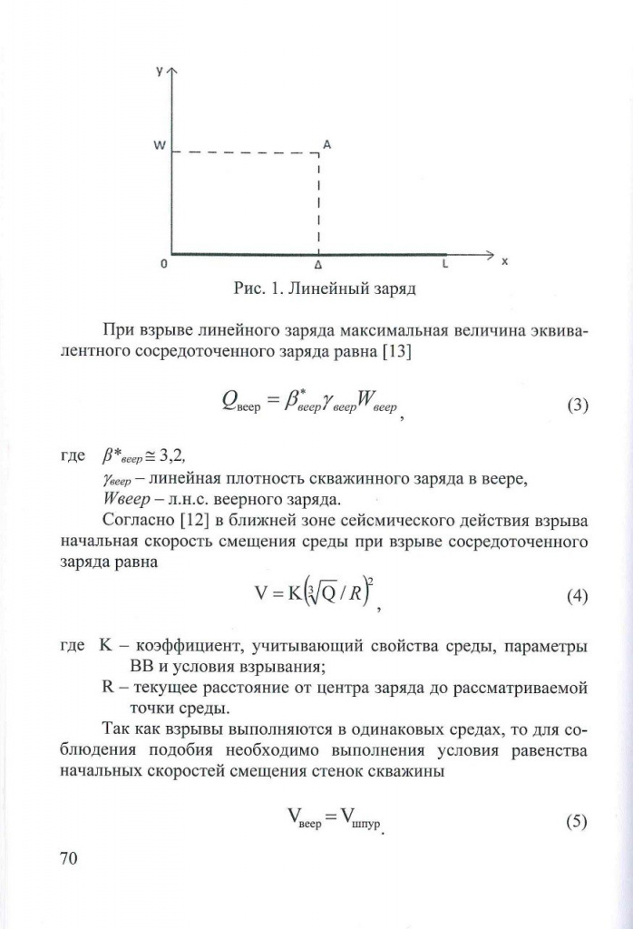 70.jpg