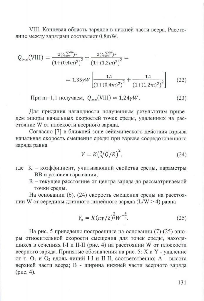 131.jpg