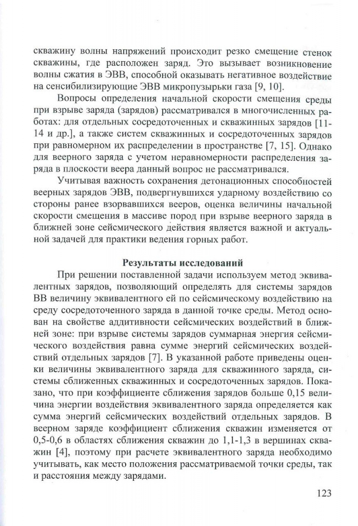 123.jpg