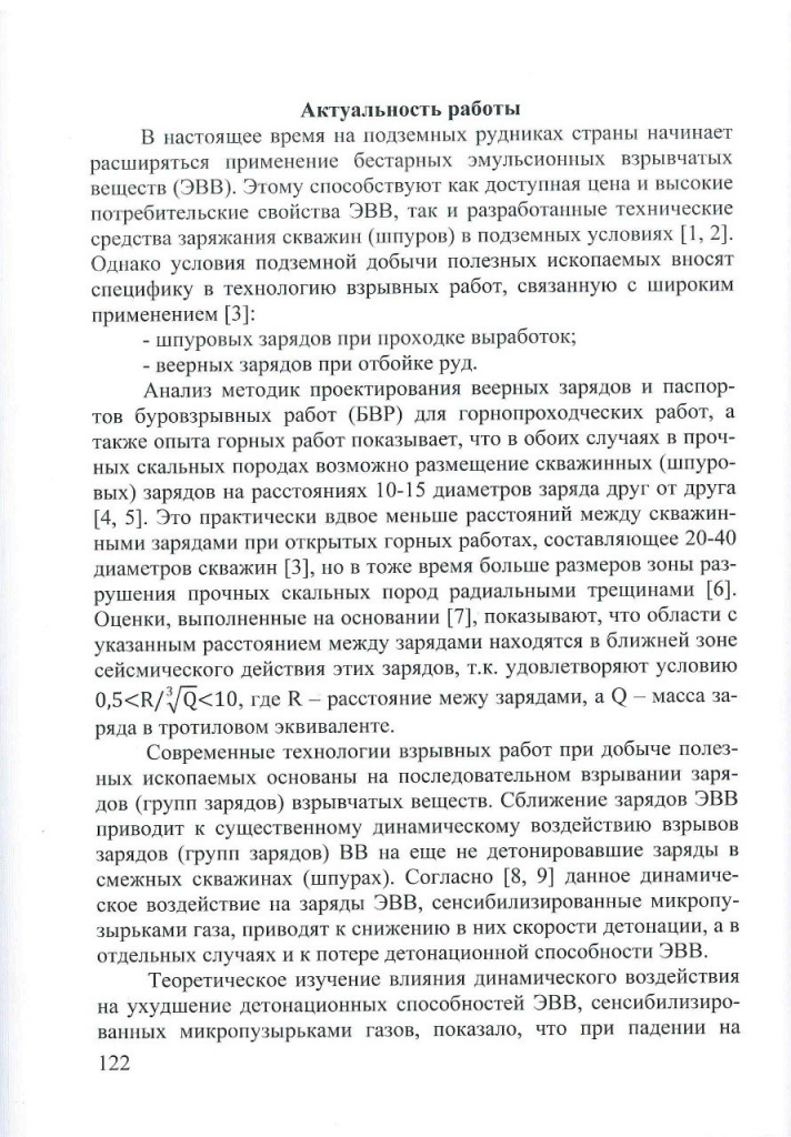 122.jpg