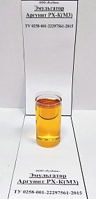 Эмульгатор Аргунит РХ-К(М3)