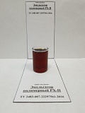 Эмульгатор полимерный РХ-П2